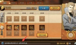 忍三10月最新爆料,神秘角色揭晓，剧情走向再掀波澜！