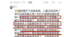 邵雨轩最近爆料新闻,揭秘娱乐圈惊人内幕