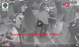 武清记者爆料事件视频完整版,视频完整版揭露惊人真相