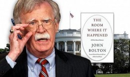 特朗普最新新书爆料新闻,独家爆料震惊政坛内幕