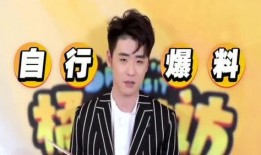 关于张云雷的爆料视频大全,爆料视频大全背后的真相与争议